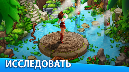 Adventure Bay - Paradise Farm - скриншот 2