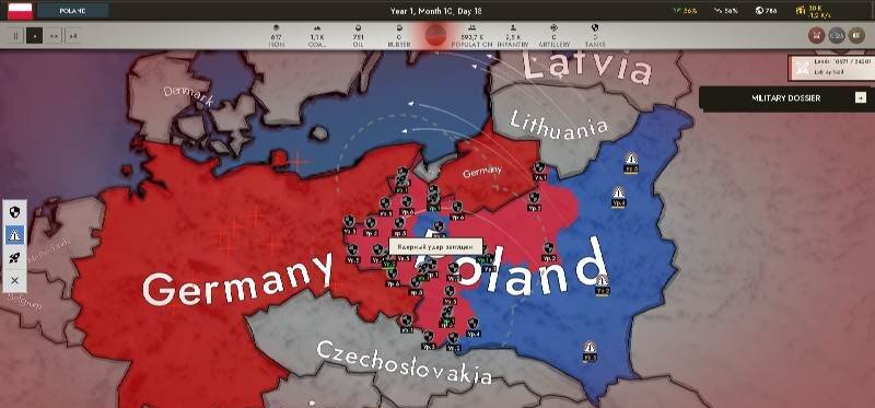 Age of Clicks: Full Edition - скриншот 1