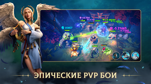 Age of Magic - скриншот 1