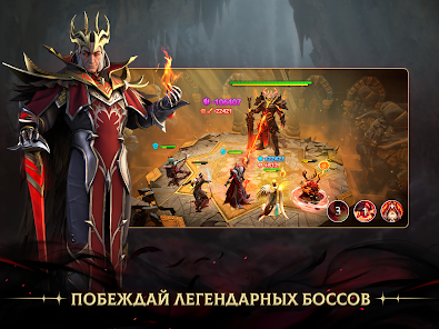 Age of Magic - скриншот 6