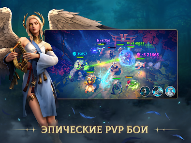 Age of Magic - скриншот 7