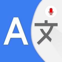 All Languages Translator App