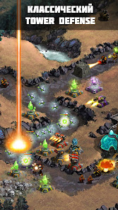 Ancient Planet Tower Defense Offline - скриншот 8