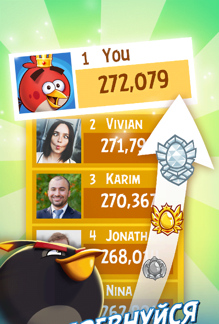 Angry Birds Friends - скриншот 2