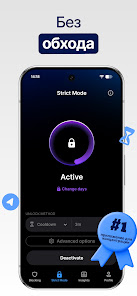 AppBlock - скриншот 2