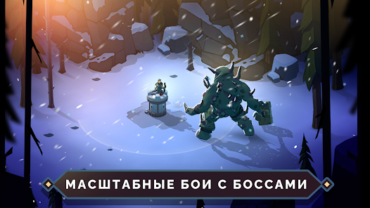 Arrow Quest: Idle defense RPG - скриншот 3