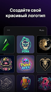 Arvin® - AI Logo Maker - скриншот 2