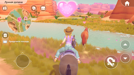 Barbie Horse Ride & Rescue - скриншот 2