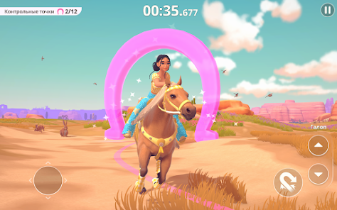 Barbie Horse Ride & Rescue - скриншот 11