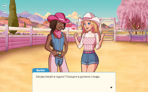 Barbie Horse Ride & Rescue - скриншот 12
