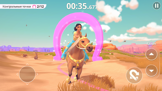 Barbie Horse Ride & Rescue - скриншот 3