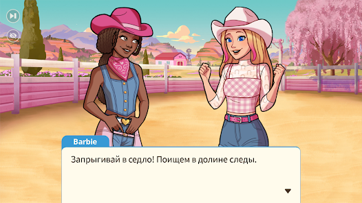 Barbie Horse Ride & Rescue - скриншот 4