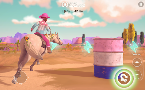 Barbie Horse Ride & Rescue - скриншот 9