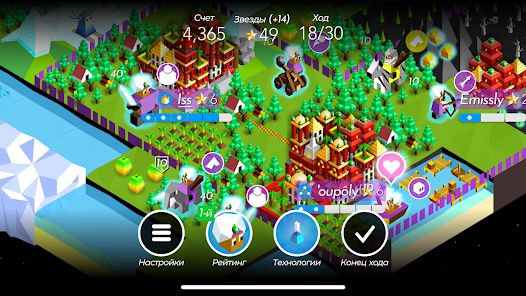 Battle of Polytopia - скриншот 4