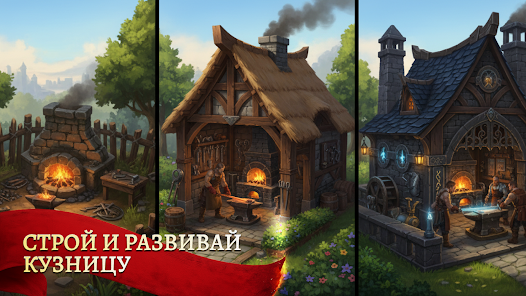 Battlesmiths: Craft World - скриншот 4