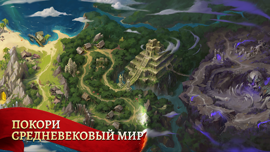 Battlesmiths: Craft World - скриншот 5