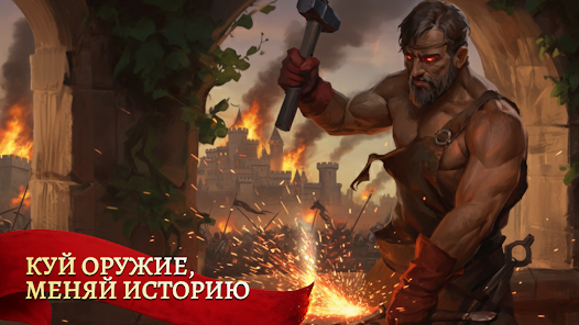 Battlesmiths: Craft World - скриншот 6