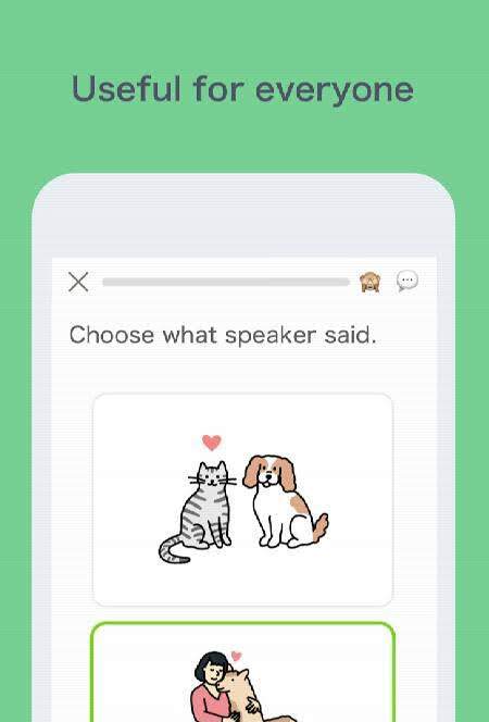 Bunpo: Learn Japanese - скриншот 2