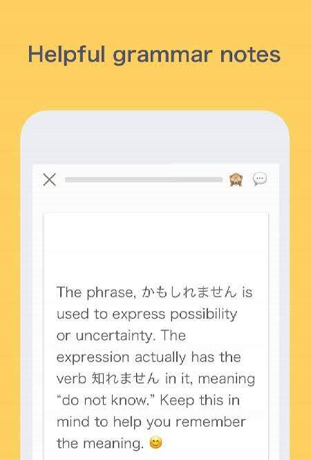 Bunpo: Learn Japanese - скриншот 4
