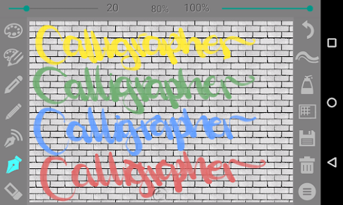 Calligrapher - скриншот 2