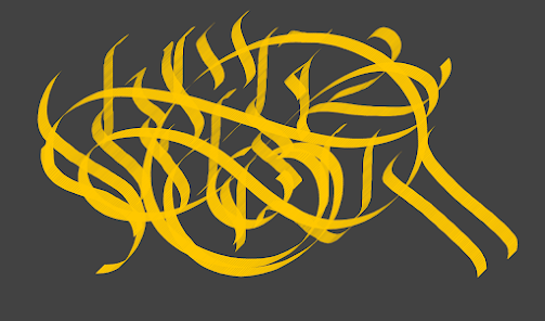 Calligrapher - скриншот 10