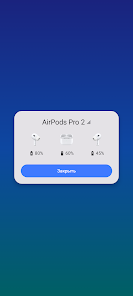 CAPod - приложение для AirPods - скриншот 2