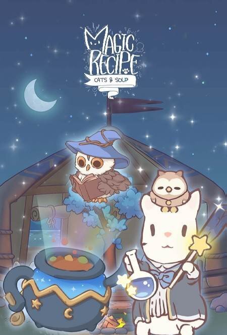 Cats & Soup : Magic Recipe - скриншот 1