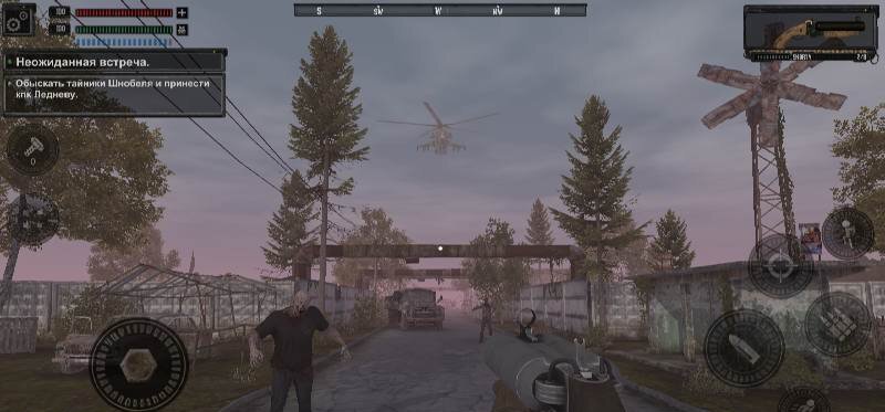 CHERNOFEAR: Evil of Pripyat - скриншот 2