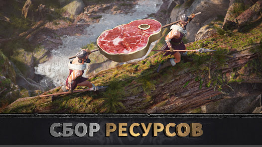 Chief Almighty - скриншот 2
