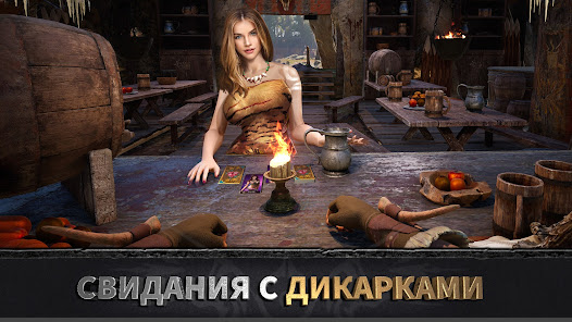 Chief Almighty - скриншот 3