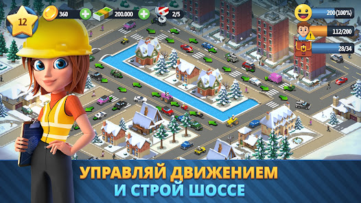 City Island 6 - скриншот 2