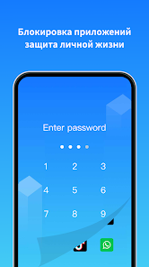 Clone App-Parallel Dual Space - скриншот 6