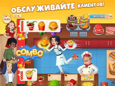 Cooking Diary - скриншот 6