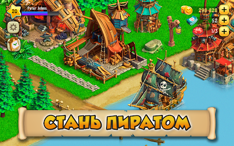Зомби Ферма - скриншот 3