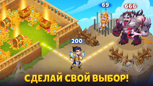 Хроники Хаоса - скриншот 2