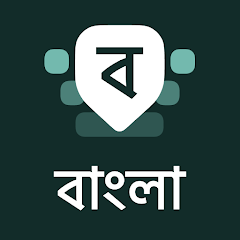 Desh Bangla Keyboard