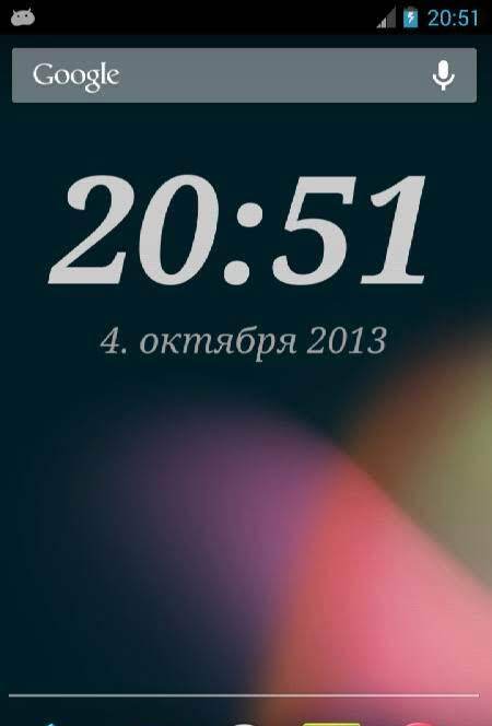 DIGI Clock Widget Plus - скриншот 1