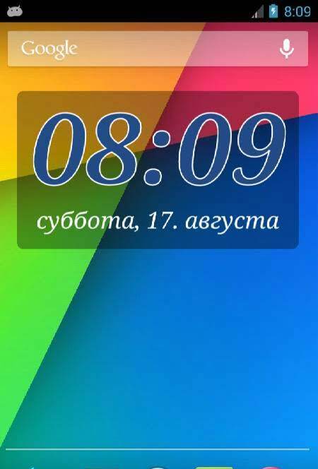 DIGI Clock Widget Plus - скриншот 2