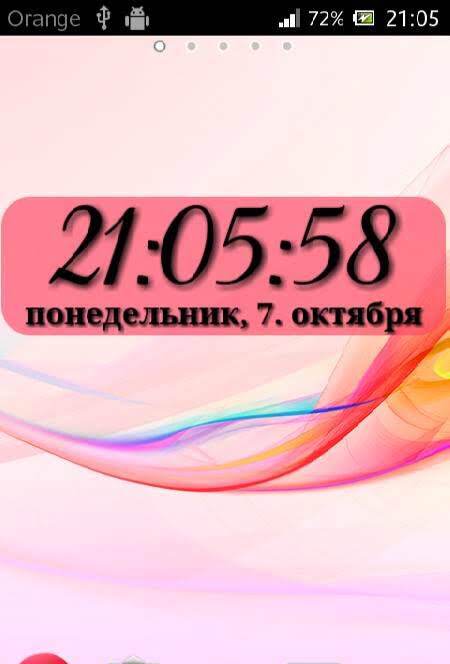 DIGI Clock Widget Plus - скриншот 3