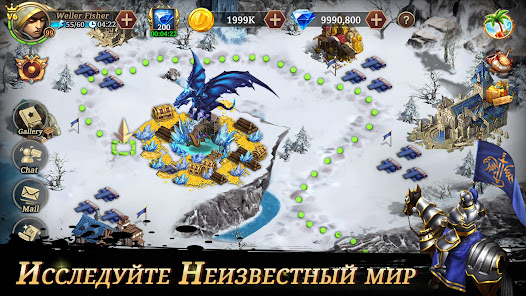 DUNGEON RAZE - скриншот 5