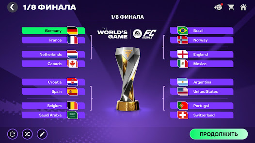 EA SPORTS FC - скриншот 1