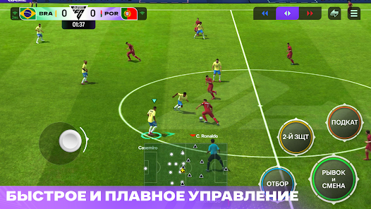 EA SPORTS FC - скриншот 4
