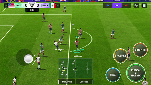 EA SPORTS FC - скриншот 7