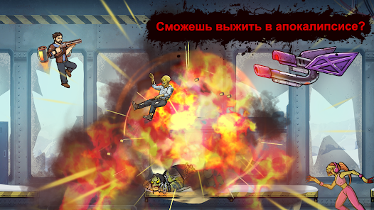 Earn to Die Rogue - скриншот 4