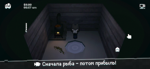 Easy Delivery Co. - скриншот 2