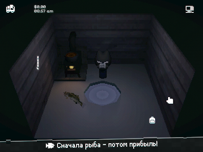 Easy Delivery Co. - скриншот 9