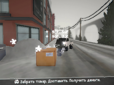 Easy Delivery Co. - скриншот 10