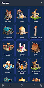Empires & Puzzles - скриншот 1