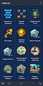 Empires & Puzzles - скриншот 2