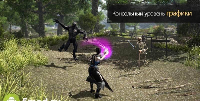 Evil Lands: Online Action RPG - скриншот 1